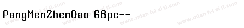 PangMenZhenDao GBpc-字体转换